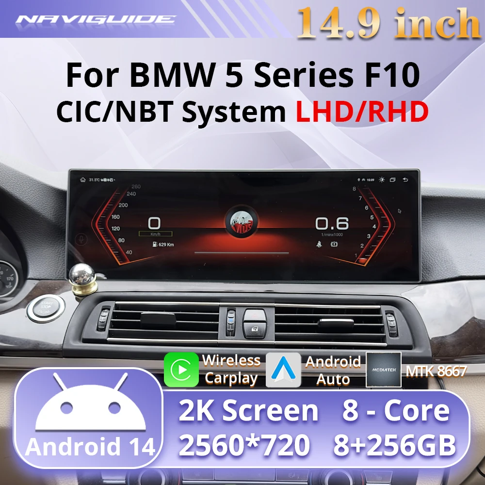 

NAVIGUIDE 14.9" GPS Android 14 For BMW 5 Series F10 F11 F18 2011-2017 CIC NBT Systems Multimedia Player Wireless Carplay Auto BT