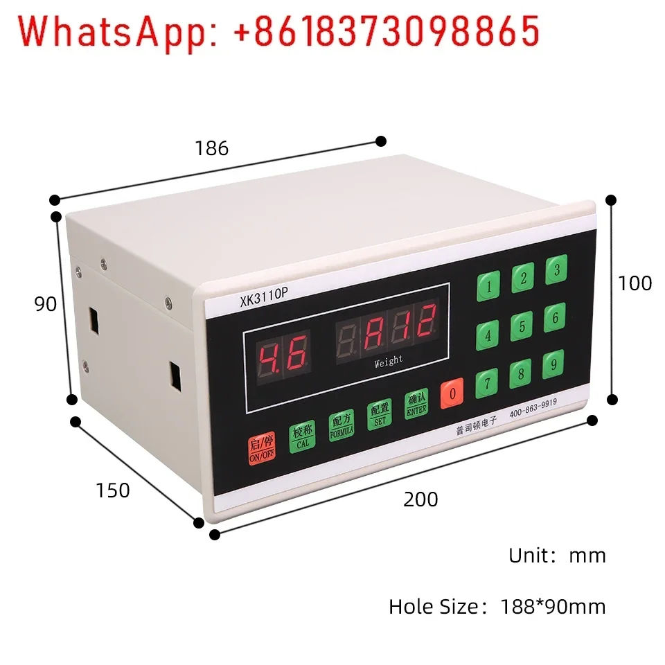 XK3110P Weighing Instrument For Batching Feeder Controller System Weight Indicator Easy To Operate