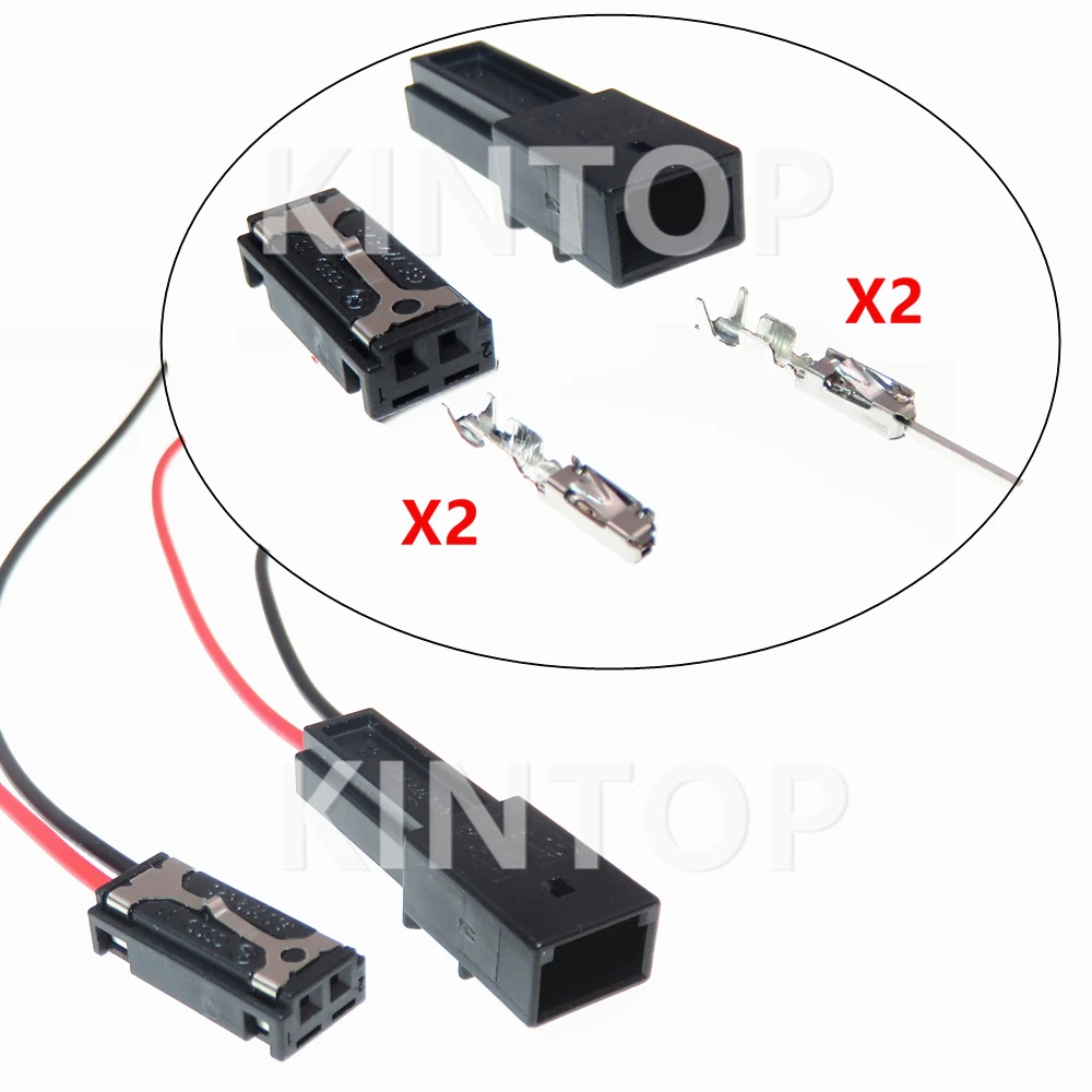 1 Set 2 Pins Automobile AC Assembly Cable Socket 4B0972623 8E0972763 Car Adapter Auto Tweeter Audio Electrical Connector