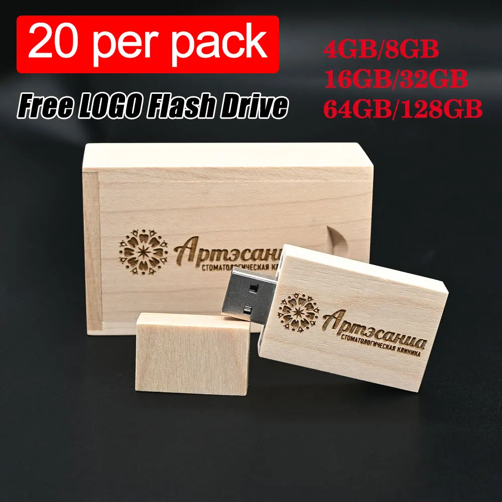 20PCS/LOT Wholesale Wooden USB 2.0 Flash Drive 128GB 64GB 32GB 16GB 8GB Memory Stick Photography Wedding Gift Free Custom Logo