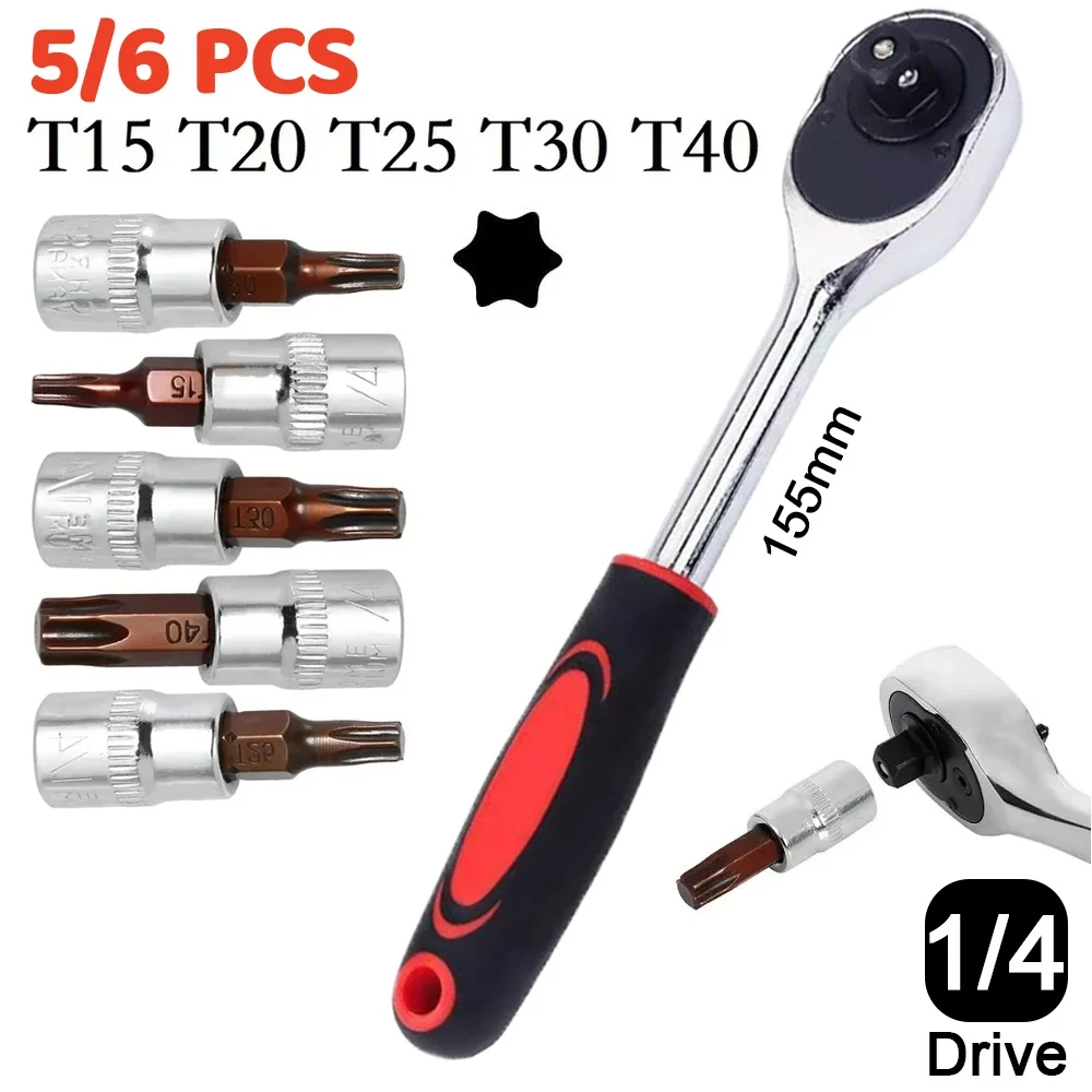 Набор адаптеров для привода 1/4 дюйма, 5/6 шт. отверток T15 до T40 Torx, для электрической дрели, гаечного ключа, аксессуары для набора ручных инструментов Набор адаптеров для привода 1/4 дюйма, 5/6 шт. отверток T15 до T40 Torx, для электрической дрели, гаечного ключа, аксессуары для набора ручных инструментов
