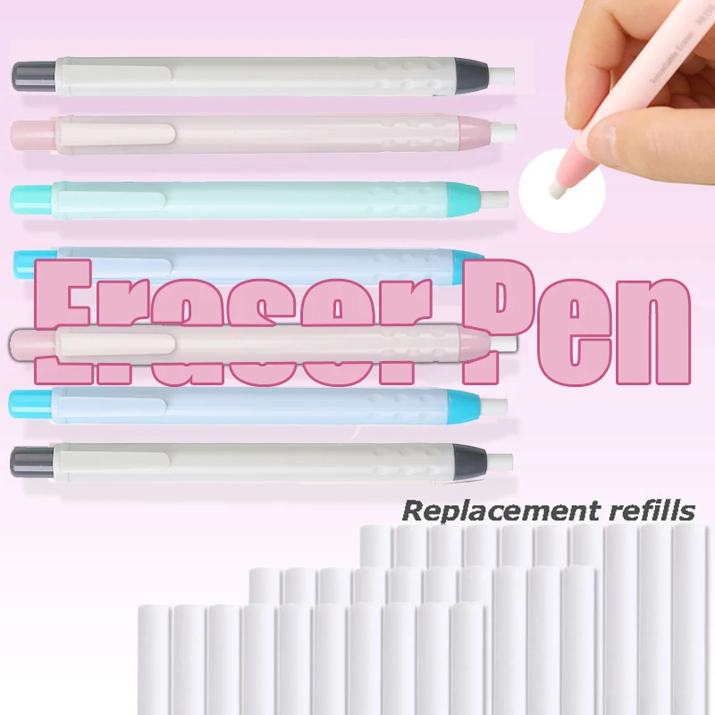 8pcs/set Creative Pen Shape Press Type Pencil Eraser Set, for Sketching Writing Erase Supplies Office Stationery Accessories view 3