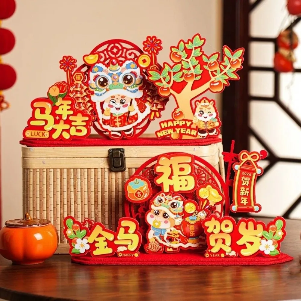 Cartoon New Year Hanging Ornaments Flocking Traditional Lucky Character Wall Hanging Non-woven Handmade