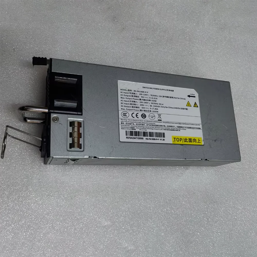 The Redundant Power Supply Module RG-PA1000I-P-F