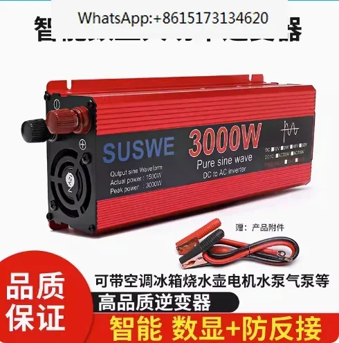 NEW Pure Sine Wave Inverter 1000W-3000W Power Solar Car Inverters With LED Display DC 12V 24V To AC 220V Voltage Converter