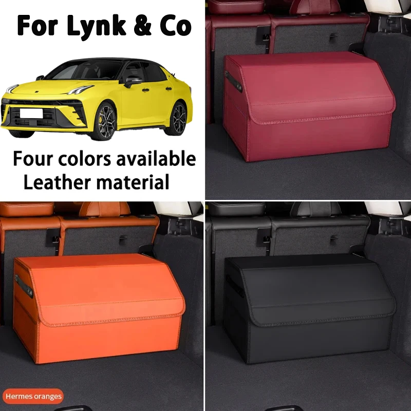 

Подходит для Lynk & Co 01/03/05/06/09/08/02/07/Z10, ящик для хранения багажника автомобиля, ящик для хранения автомобиля