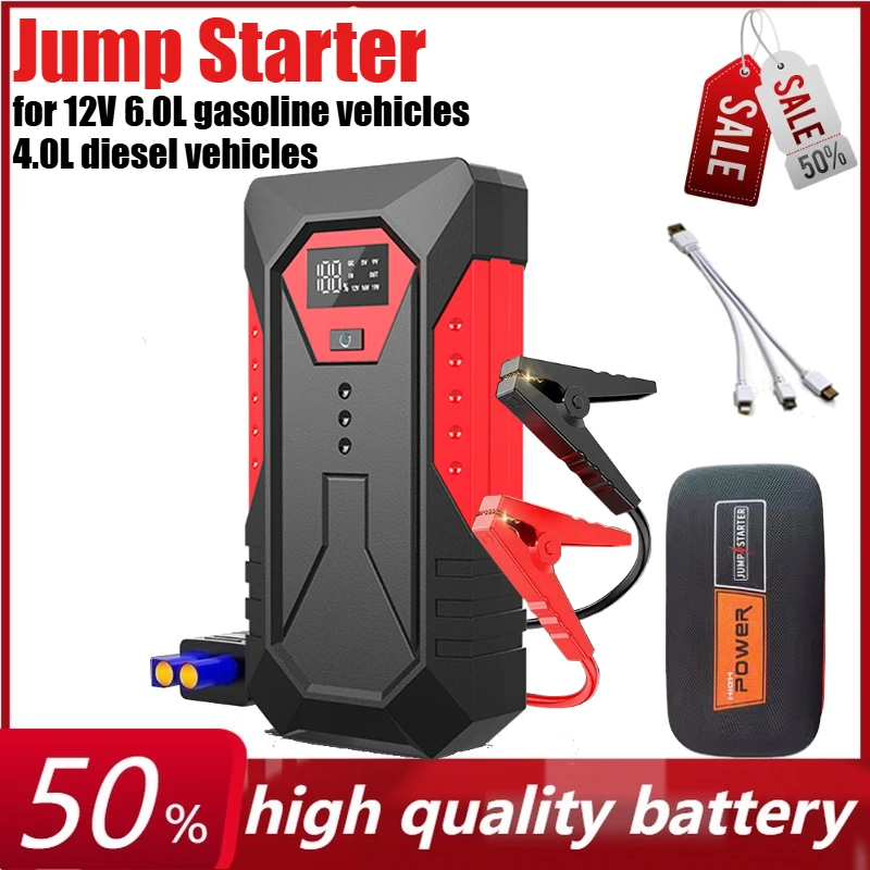 

12V 8000mAh Portable Car Jump Starter Power Bank Car Emergency Booster for 12V 6.0L Fuel Vehicle、4.0L Diesel Vehicles