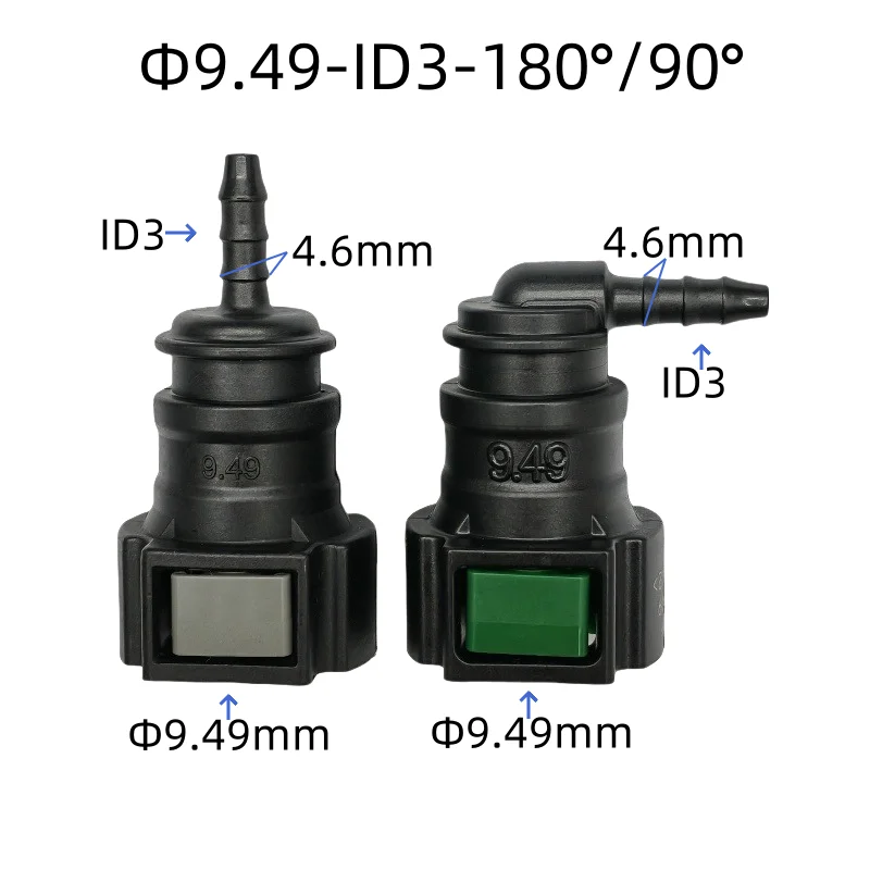 high quality 9.49mm ID3 SAE 3/8 Fuel pipe plastic QUICK fittings double clip Fuel line connector for VW Volkswagen 2pcs a lot
