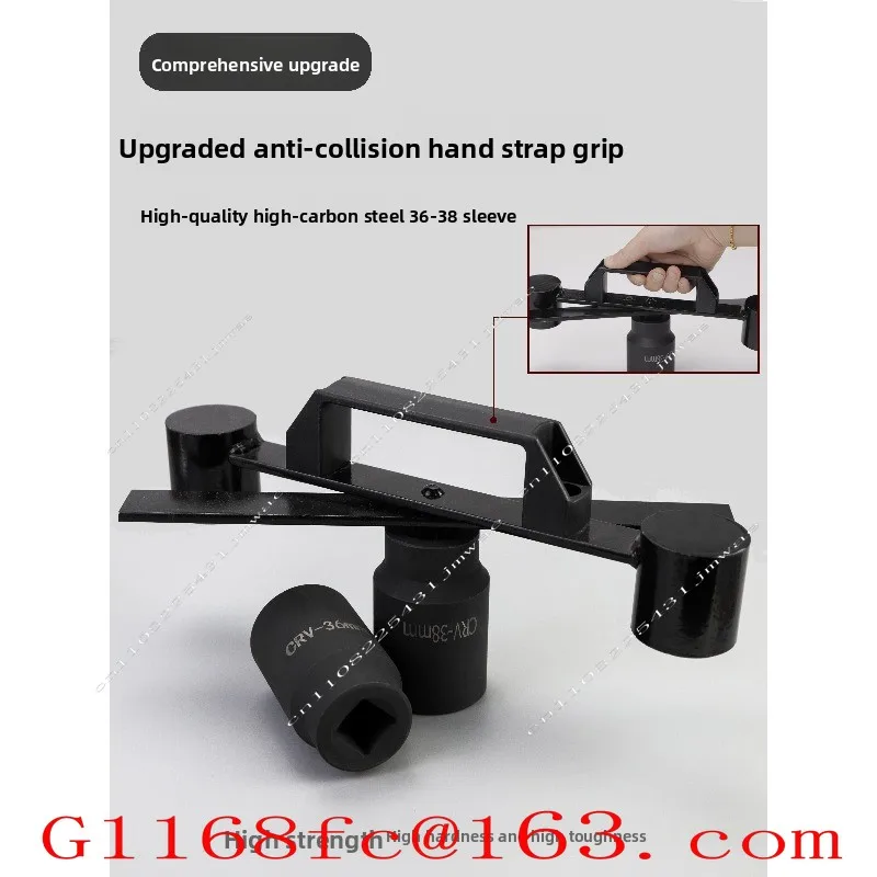 Bottom Wheel Washing Machine, Tapping Wrench, Inner Drum, and Large Nut Disassembly Tool.
