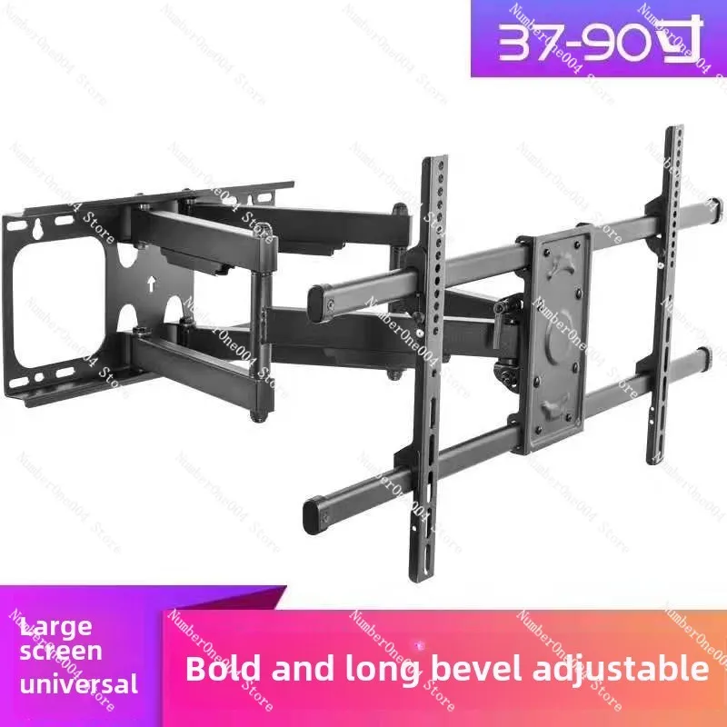 Suitable for TV Hanger Telescopic Rotation 55 65 70 75 Inch Universal Bracket