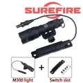 BK M300 slot2
