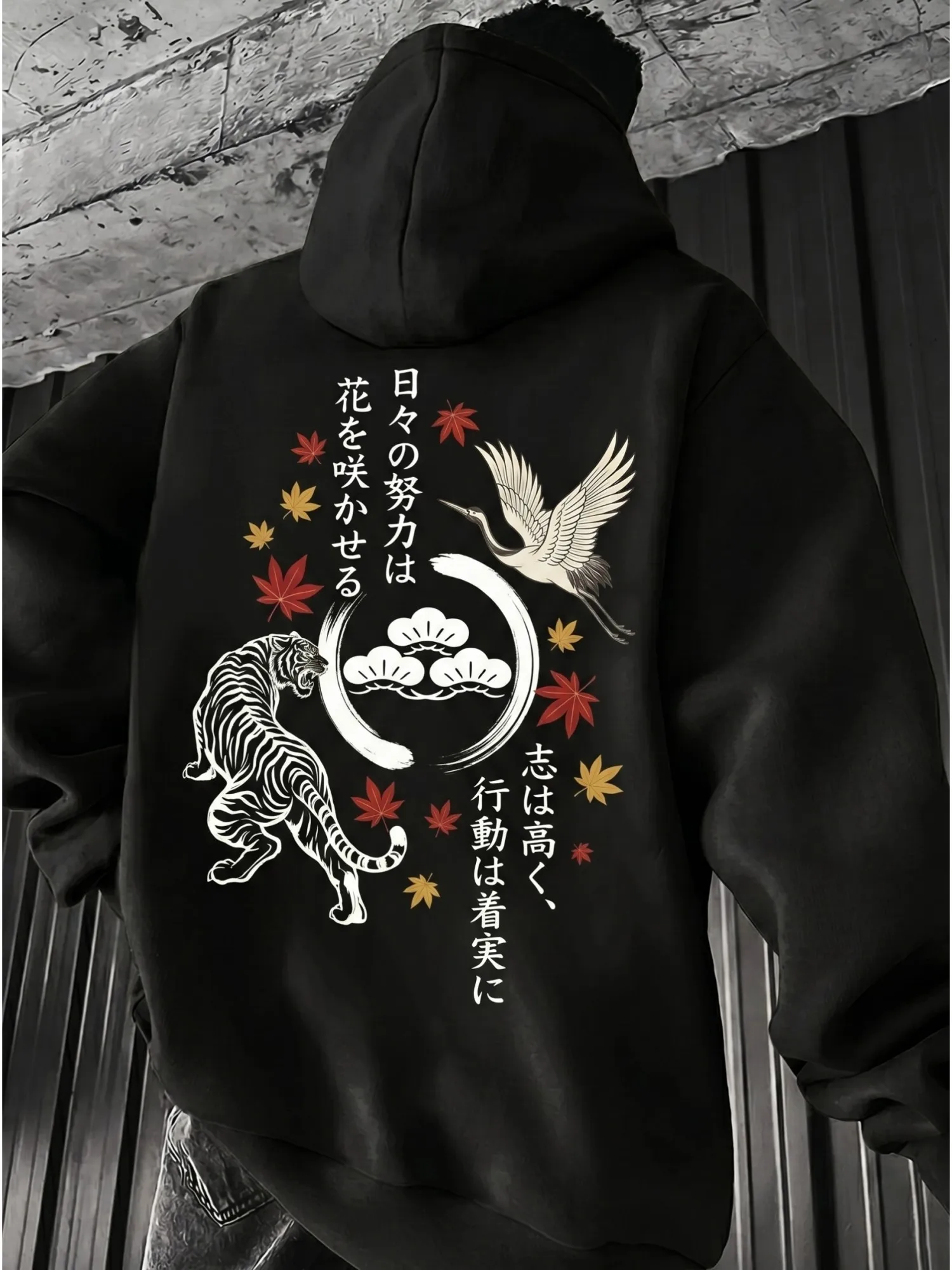 Herren-Hoodie mit weißem Tiger-, Kranich- und Ahornblattmuster, Herbst/Winter, mit Fleece gefüttert, Street-Style, lässiger, locker geschnittener Pullover. – Detail 5