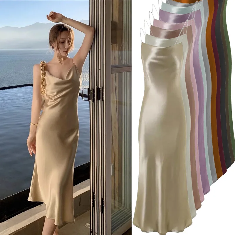 

Платье Atmosphere, атласное, цвета шампань, с воротником-стойкой и бретельками, женское летнее французское платье