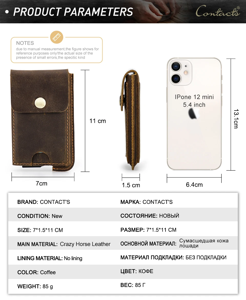 Hiram Vintage-Geldbörse aus echtem Leder mit RFID-blockierendem Kartenhalter für Herren, luxuriöses Kartenetui aus Aluminium und Metall, schlankes Kartenetui – Detail 3
