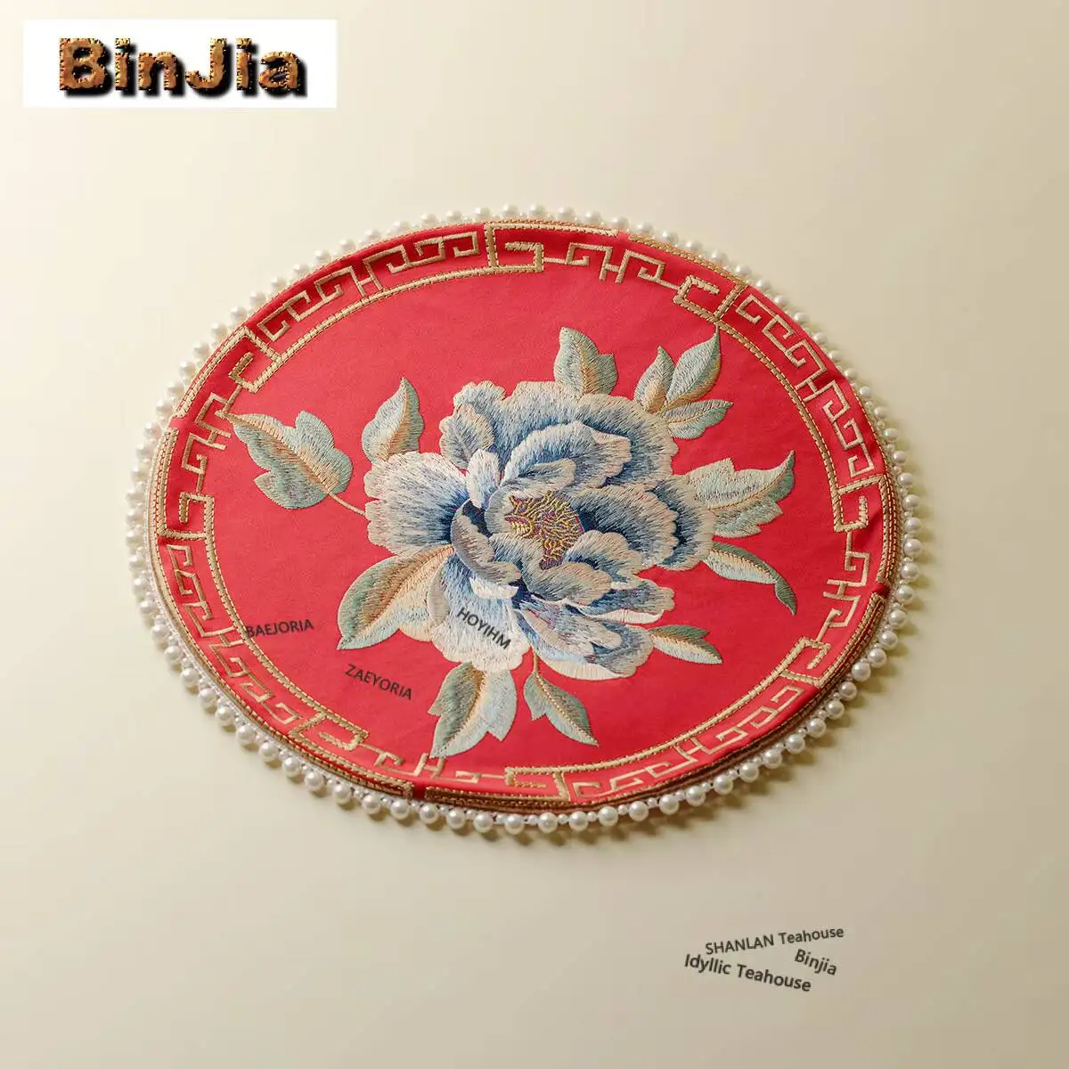 High-end Embroidered Pearl Edge Tea Table Mats Boutique Drink Coaster Dinner Table Cloth Mat Chinese Tea Set Supplies Collection