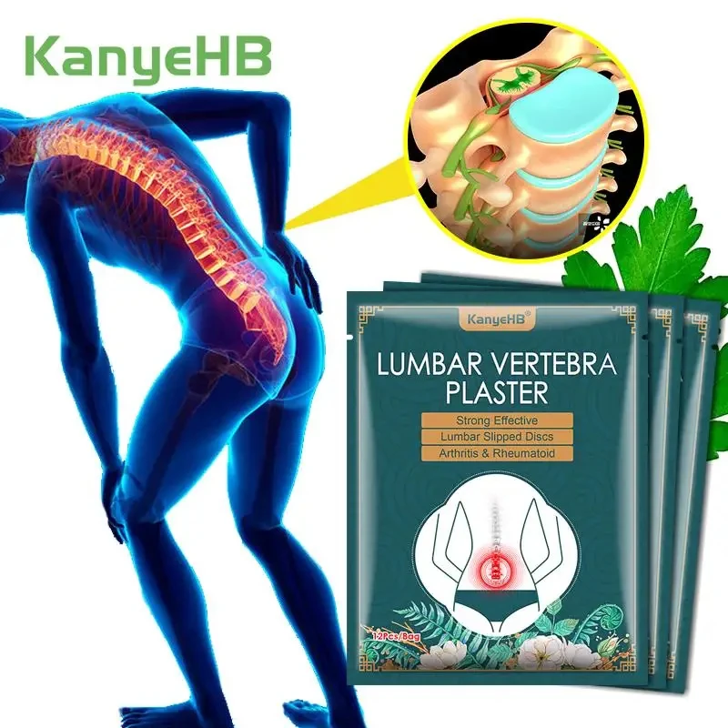 

24/12PCS Wormwood Lumbar Patches Relieve Lumbar Stiffness Swelling Lumbar Disc Protruding Muscles Relax Bones Care Heat Patches