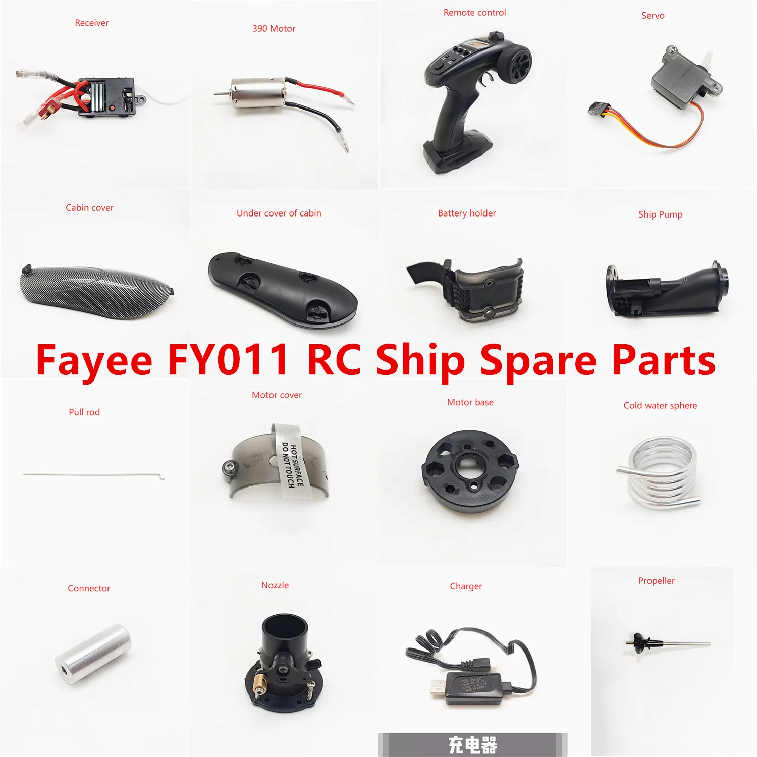 Fayee FY011 RC Лодка Корабль Запасные части Приемник Мотор Пульт дистанционного управления Сервопривод Крышка кабины Тяга Зарядное устройство Пропеллер Сопло Разъем