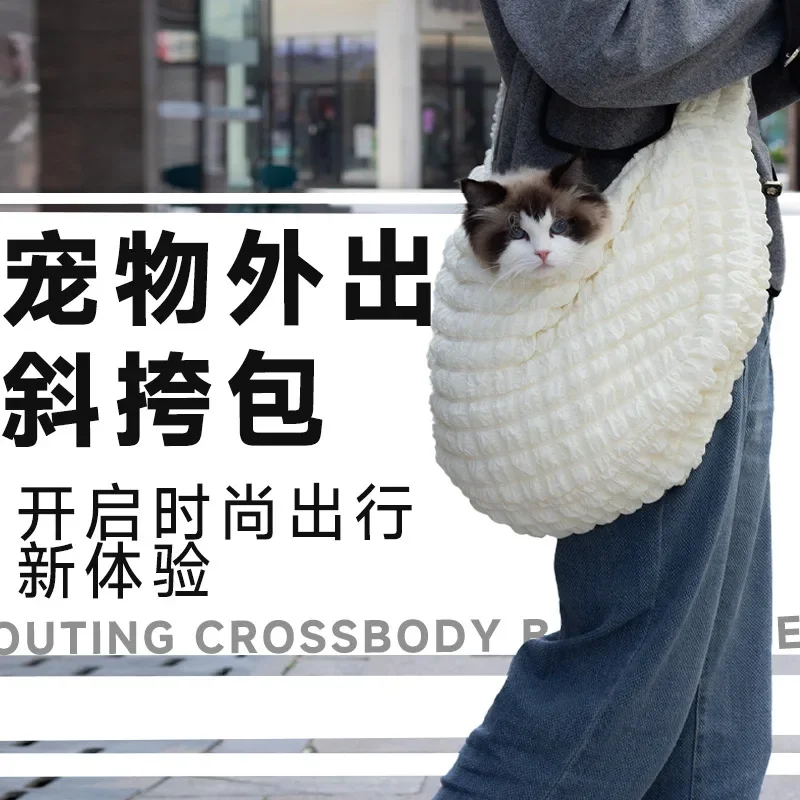 Pet Outing Small Dog Teddy Compared To Panda Mi Crossbody Bag Outing Single Shoulder Backpack Cat Bag