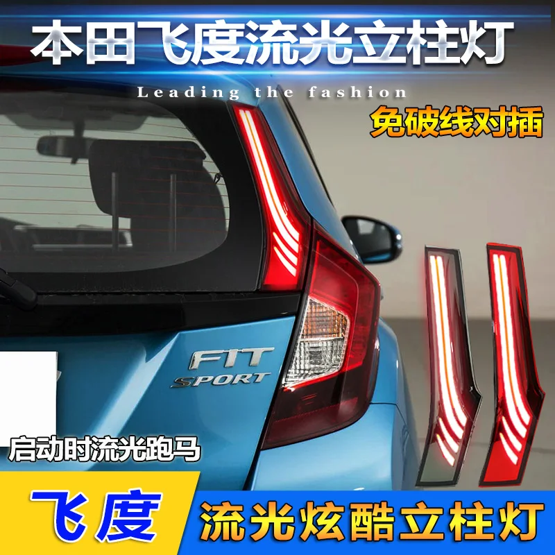 

car styling for Honda Fit Jazz taillight rear light brake 2014~2018y LED car accessories taillamp for Honda Jazz Fit rear light