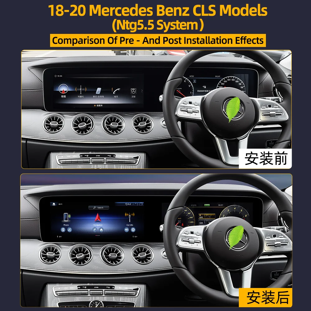 

Автомобильная мультимедийная система Bluetooth 4G с Wi-Fi, AHD, CarPlay, двумя экранами и GPS для Mercedes-Benz CLS 2018-2020: навигация 12.3+12.3 дюйма, Android видеоплеер