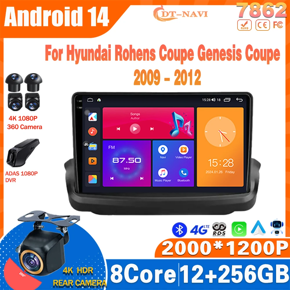 

Android 14 Radio For Hyundai Rohens Coupe Genesis Coupe 2009 - 2012 Multimidia Video Player Navigation Carplay Stereo NO 2Din 4G