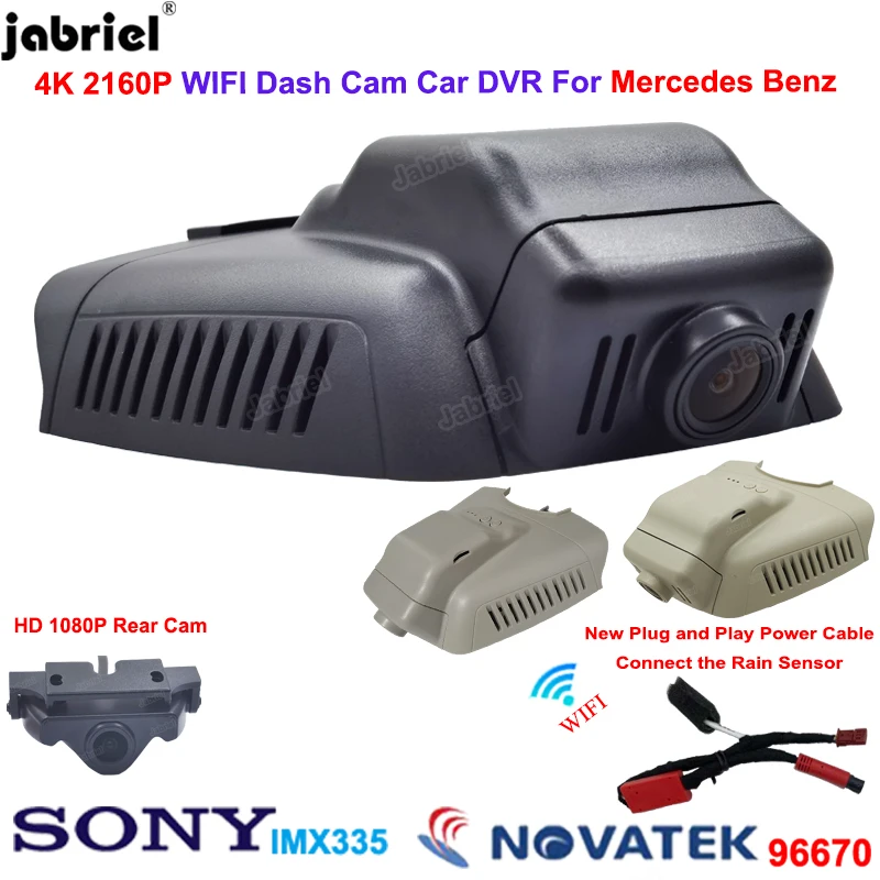 

4K 2160P Wifi Car Dvr Recorder Dash Cam Front and Rear for Mercedes Benz C Class w204 w203 E Class w212 w211 GLK X204 Dashcam 2K