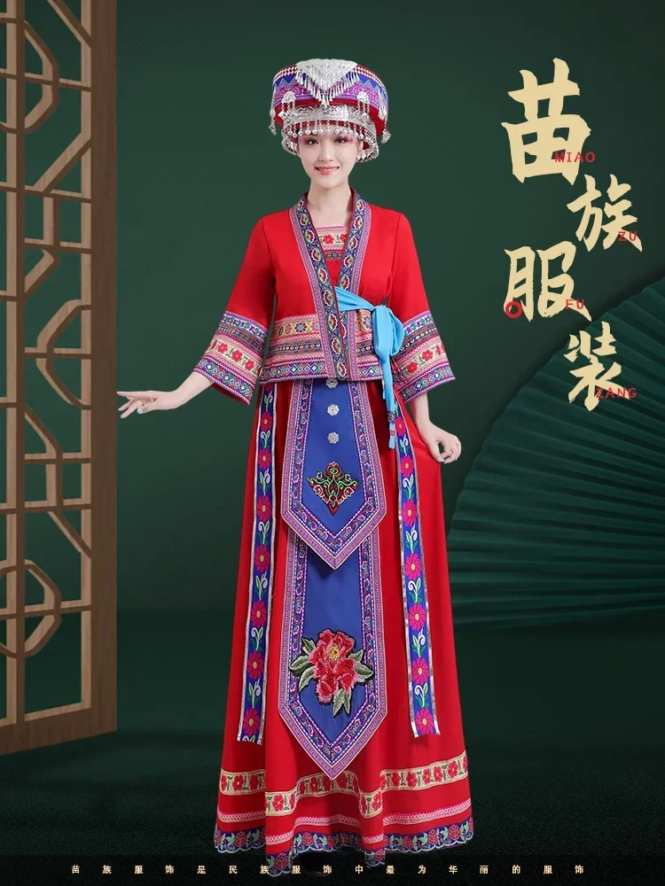 Vêtements Miao pour femmes, costume de spectacle de danse Guizhou Miaozhai, ensemble de 4 pièces, nouvelle collection 2025