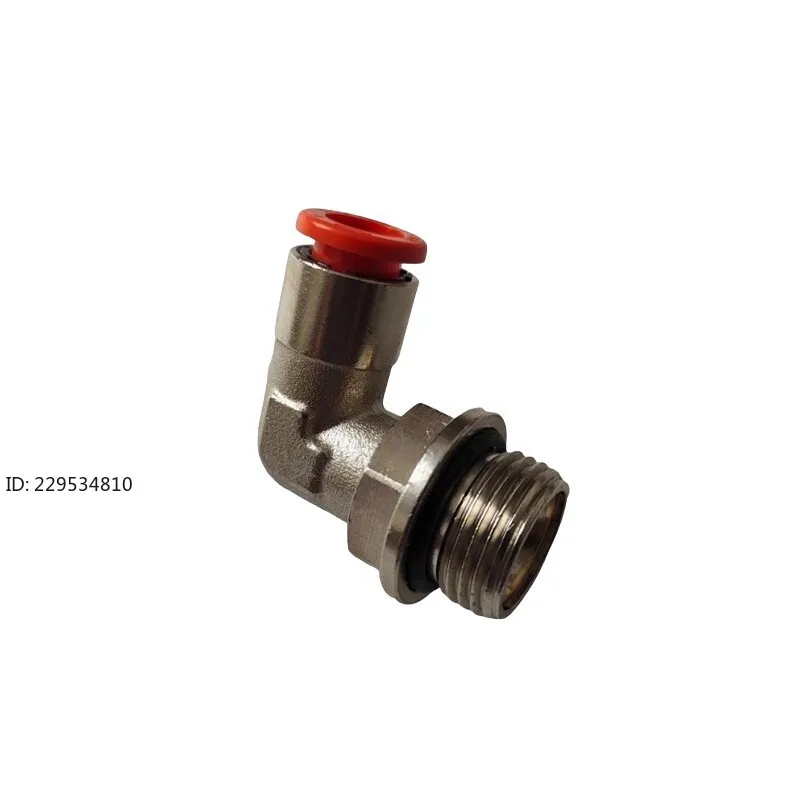 0583812076 Air compressor accessories pipe connector quick plug connector rotatable trachea connector