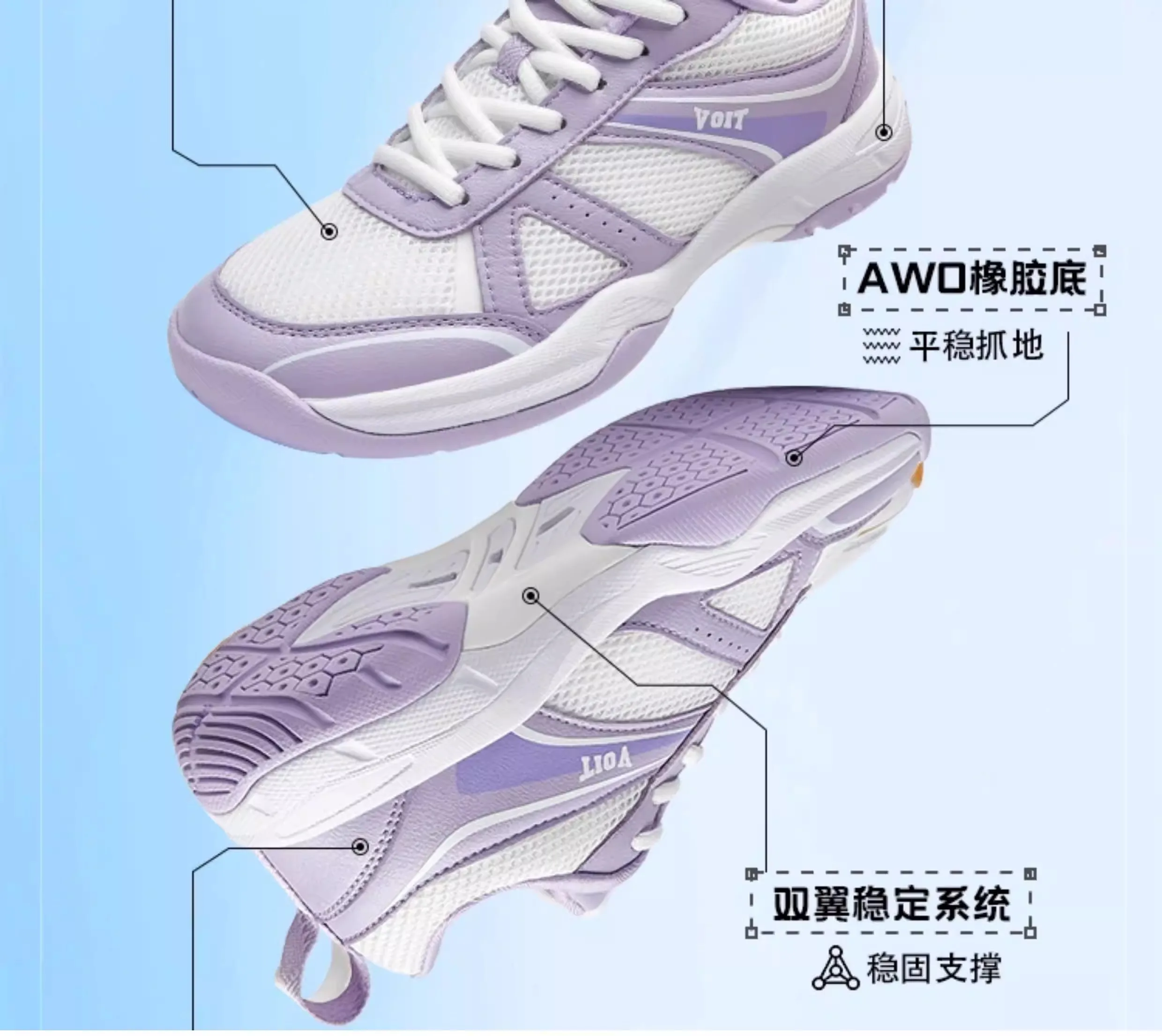 Best-selling Lace-Up Table Tennis Shoes, Men's Badminton Shoes, Men's Professional Tennis Shoes, Unisex Outdoor Volleyball Shoes