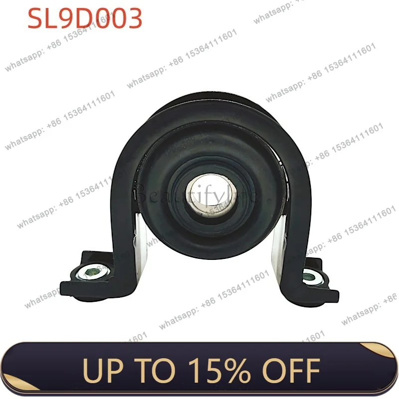 Zj. Automobile drive shaft suspension bridge bearing 254658 for auto parts