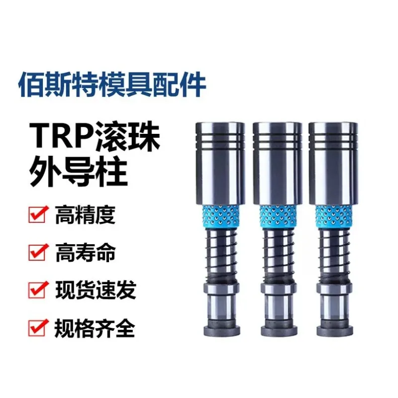 TRP-SRP-SGP Ball Outer  Post Stamping Die Accessories Post Guide Sleeve Guide Cr-oss