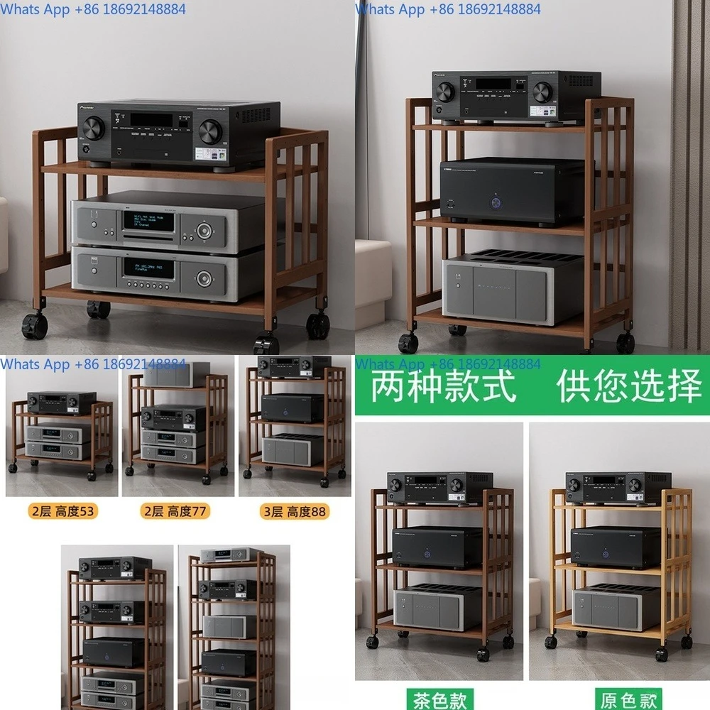 

Audio Equipment Stand CD Player Shelf Amplifier Rack Speaker Support Tube Amp Mixer Storage Cabinet Rolling Floor Two Tier