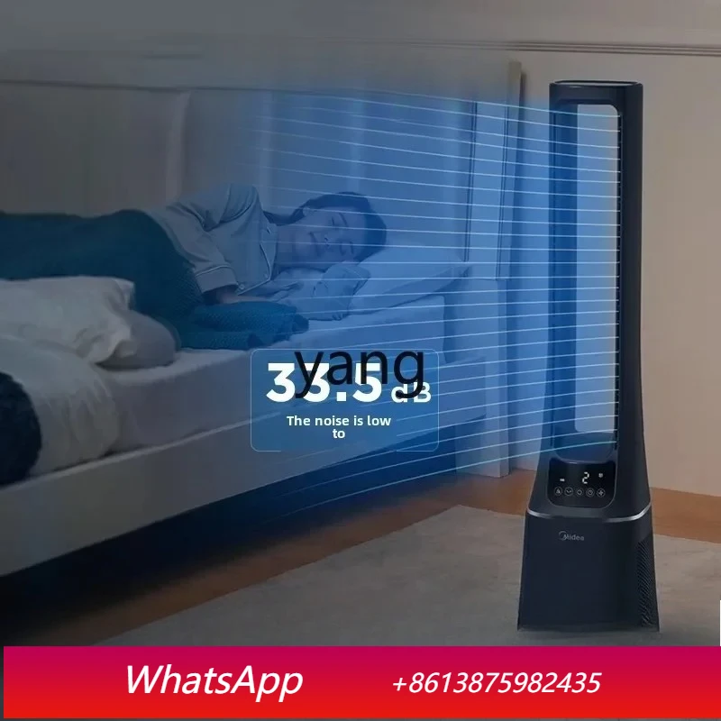 

LTT bladeless fan electric fan tower fan intelligent frequency conversion energy saving household air purification