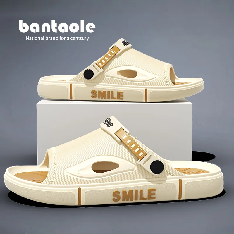 2025 In Vogue صنادل زوجين جديدة غير قابلة للانزلاق خفيفة الوزن ونعل سميك لون الدوبامين أحذية الشاطئ للرجال والنساء #2