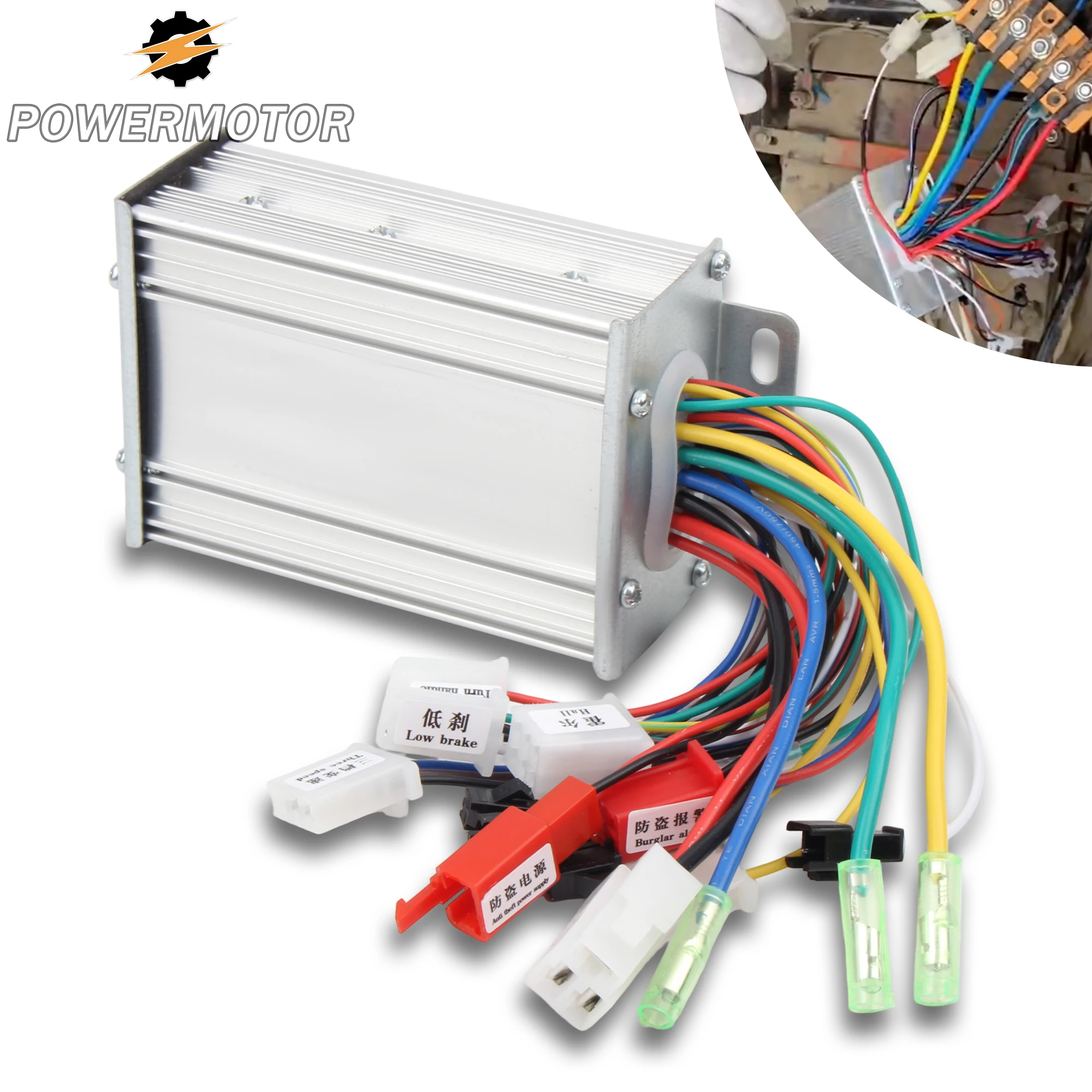 

Контроллер для электромотоцикла 36/48В 350Вт, бесщеточный, двухрежимный, для скутера, электровелосипеда, электрического велосипеда