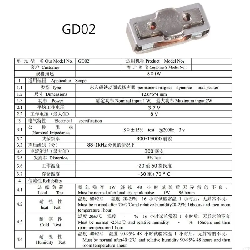 X37E Módulo condução ossos