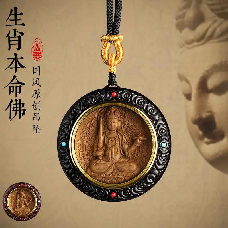 

Подвеска в виде круга Будды с ожерельем «Двенадцать стражей зодиака» для мужчин и женщин, черный листовой фиолетовый сандал, зеленый Тара