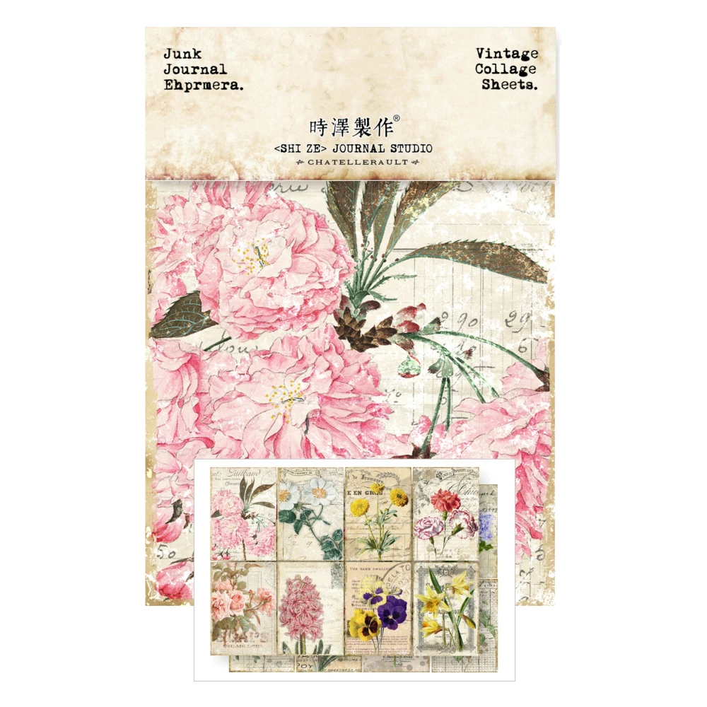 16Sheets Vintage Flowers Material Background Paper Junk Journal Diary Planner Scrapbooking Decorative DIY Craft Paper Photo