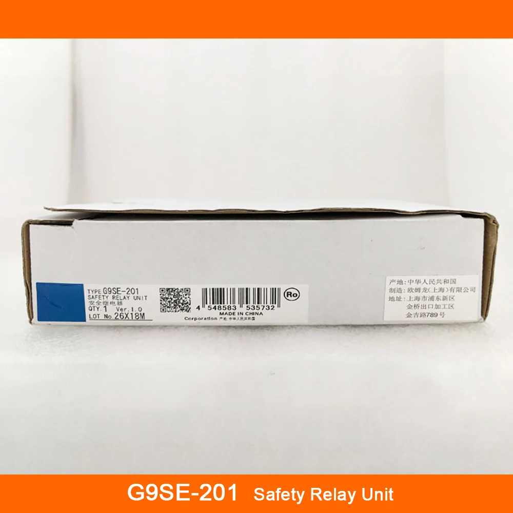 New Safety Relay Unit G9SE-201 Safety Controller High Quality Fast Ship