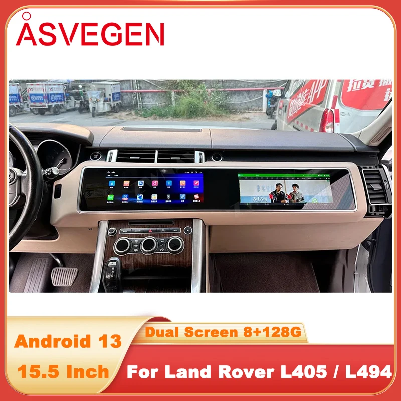 

15.5“ Android 13 Car Multimedia Stereo For Land Rover Vogue L405 Sport L494 2013-2019 Headunit Player GPS Navigation CarPlay