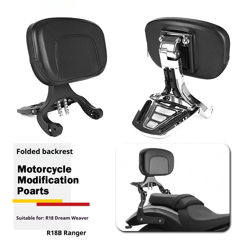 For BMW R18 R18B R18 Roctane Foldable Backrest Luggage Carrier Passenger Support No-Drill Accesorios Moto