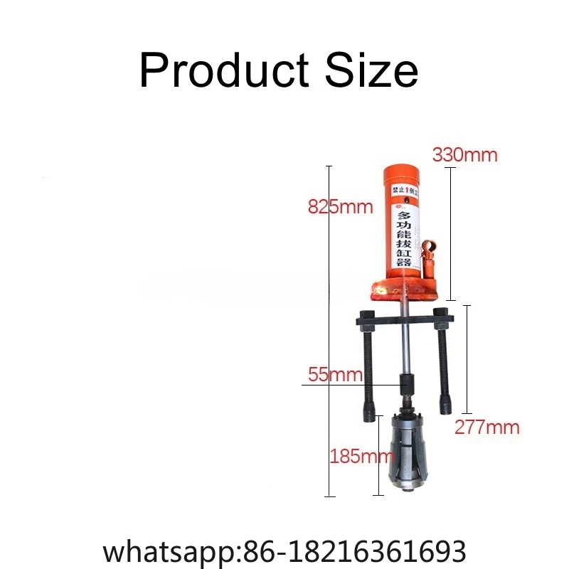 

Automatic Repair Hydraulic Multipurpose Cylinder Liner Puller Tool Universal Cylinder Puller Hydraulic Multipurpose Cylinder
