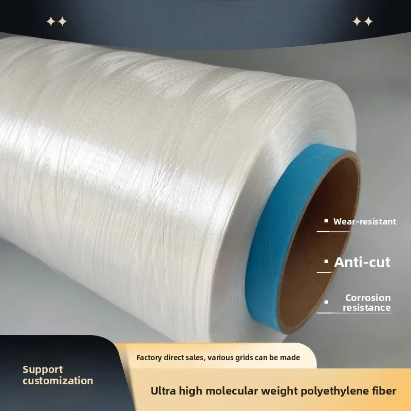 UHMWPE Fiber Drive Belt, High Strength, Wear Resistant, Cut Proof, Corrosion & UV Resistant