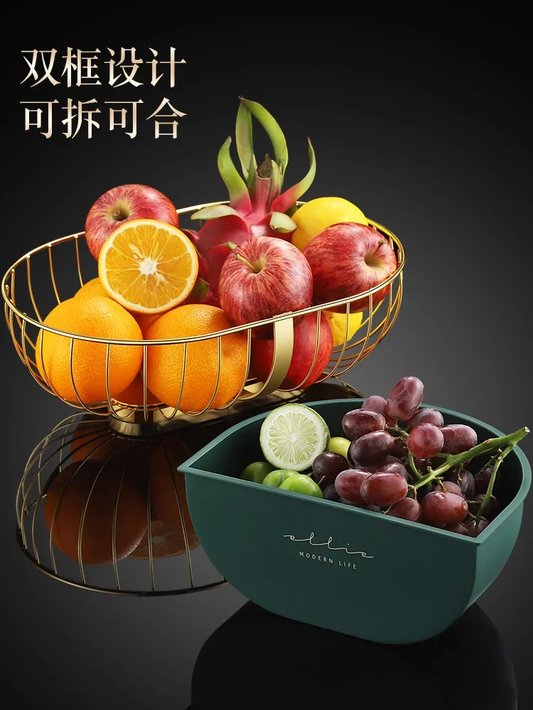 Household Fruit Basket Light Luxury Fruit Plate Living Room Modern Double Basket Fruit Pot Creative Simple Snack Storage Basket