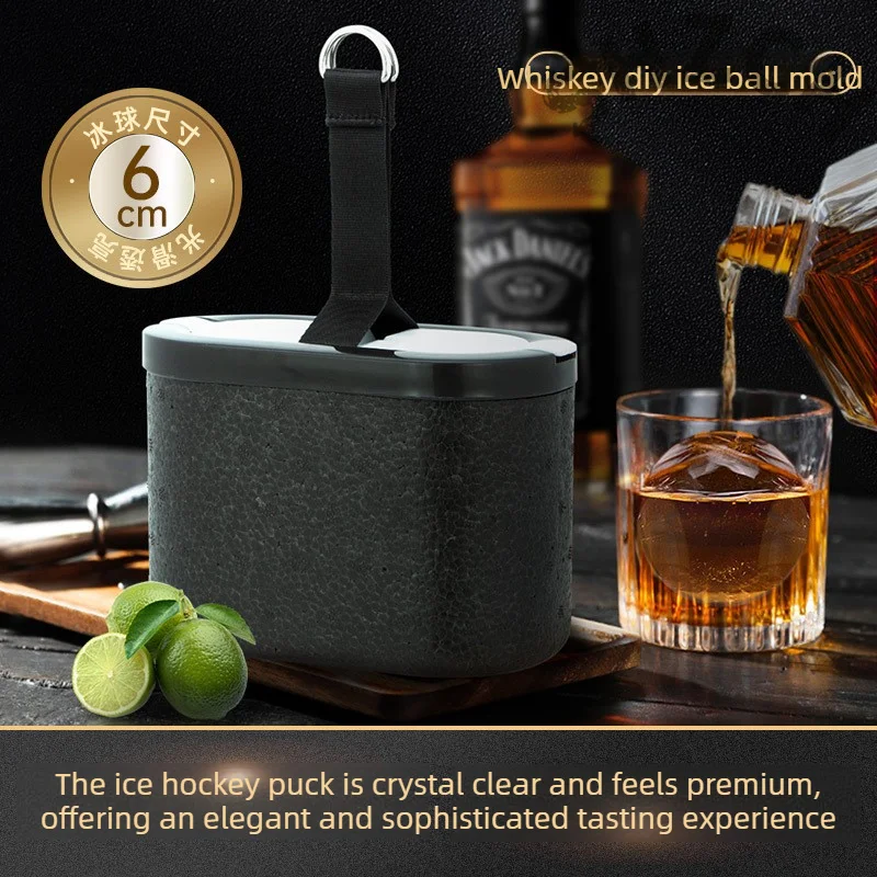 6cm Clear Bubble-Free Ice Ball Mold - Silicone Whiskey Ice Sphere Maker for Premium Cocktails & Spirits