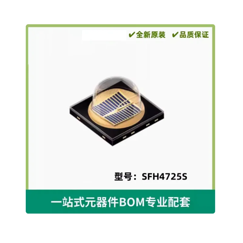 

Оптоэлектронные светодиодные излучатели SFH4725S - инфракрасные, ультрафиолетовые, видимые, 950 нм, 2,75 В, 1 А, 320 мВт/см² при 1 А, 90° ° 3-SMD, без свинца