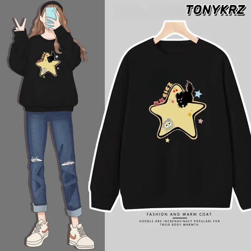 Moletom com capuz estilo preguiçoso feminino novo pulôver solto com gola redonda