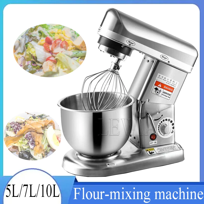 Household Food Mixer Blender Commercial Strong Egg Beater Dough Kneading Machine Flour Filling Chef Cream Fresh Machine