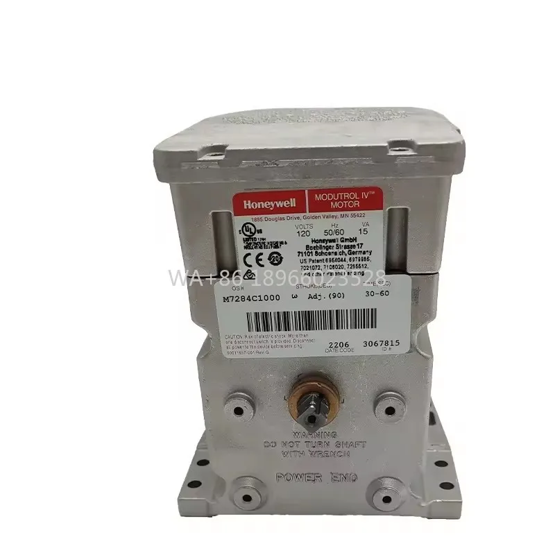 الموقد المحرك المثبط المحرك هانيWell M7284C1000 المثبط المحركات محرك معزز الاحتراق الصناعي المنتج الملحقات
