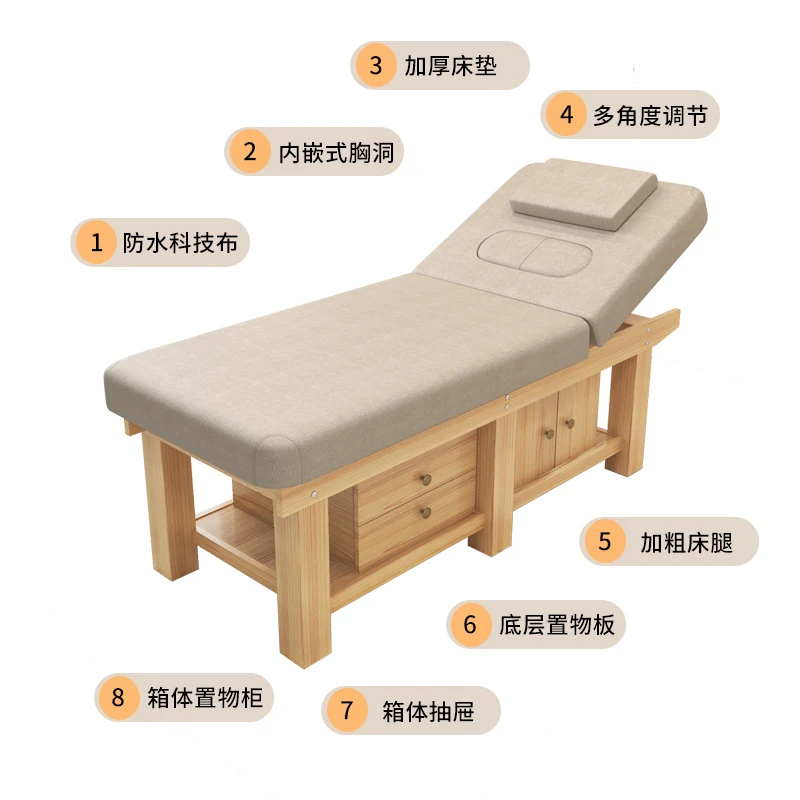 Cama plegable de masaje, estera de belleza, sofá, tatuaje de madera, salón de pestañas, Cama de cuerpo completo, muebles de belleza Dobravel LJ50MB